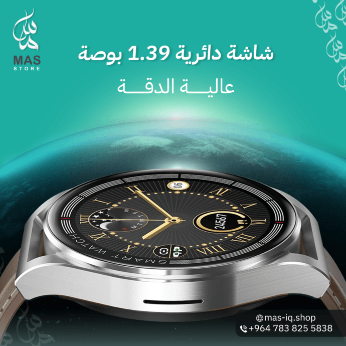 ⁦ساعة ذكية مع سماعات ايربودز مدمجة⁩ - الصورة ⁦3⁩