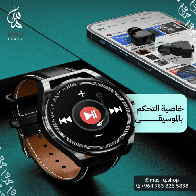 ⁦ساعة ذكية مع سماعات ايربودز مدمجة⁩ - الصورة ⁦2⁩